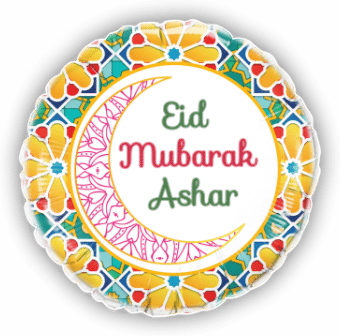 Eid Mubarak