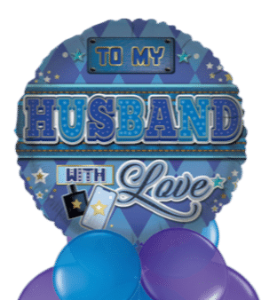 To My Husband with Love Balloon