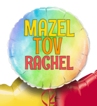 Mazel Tov Balloon