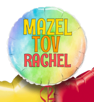 Mazel Tov Balloon