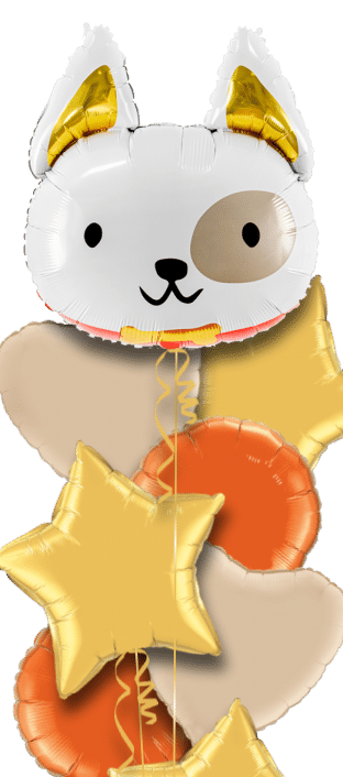 Cute Puppy Dog Balloon